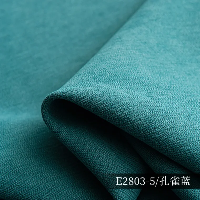 Traditional textile pattern in earthy tones.