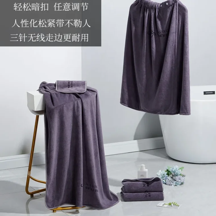 Handwoven fabric with geometric pattern.