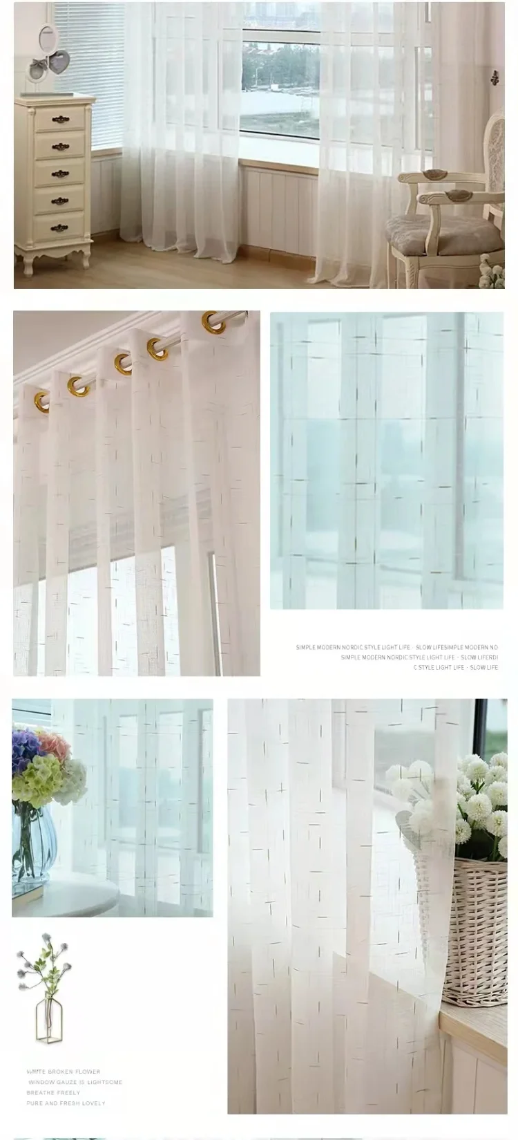 Natural linen fabric with a rustic appearance.